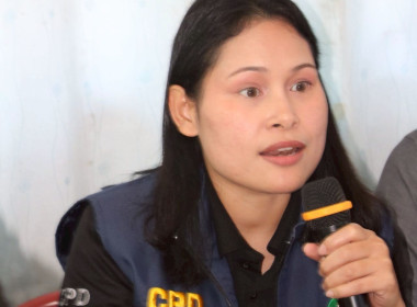  ศูนย์ถ่ายทอดเทคโนโลยีการสหกรณ์ที่ 20 ... พารามิเตอร์รูปภาพ 6